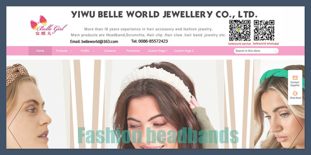 YIWU Bella Homepage